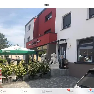 https://sanhe-1.luxembourghotelsguide.com